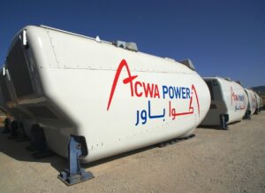 ACWA Power и Snam вместе займутся зеленым водородом и аммиаком