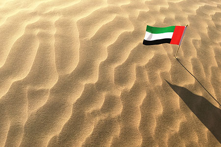 ОАЭ исследуют месторождения природного водорода для нужд энергетики