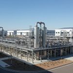 AFC Energy получила разрешение на продажу низкоуглеродного водорода в Британии