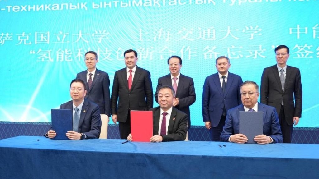 В Казахстане открылся совместный с КНР центр водородных технологий